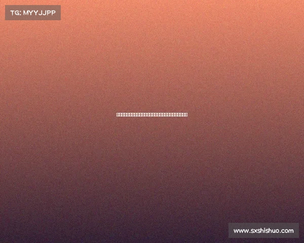 赛事分成比例调整趋势分析及其对赛事产业链价值分配影响探讨